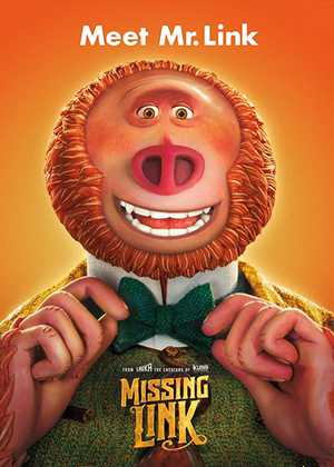 لینک گمشده Missing Link