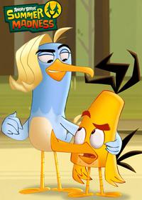 قسمت چهاردهم