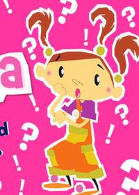 غورباقه ای به نام تودت