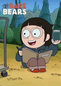 آنفولانزای خرسی