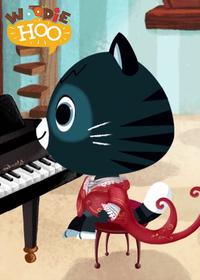 قسمت دوازدهم