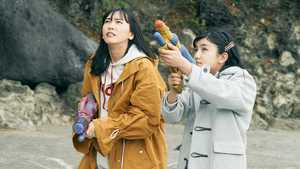 دانلود فیلم سینمایی کتاب ارواح Ghost Book دوبله فارسی کامل با کیفیت بالا