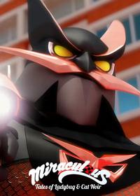 قسمت چهارم Jubilation