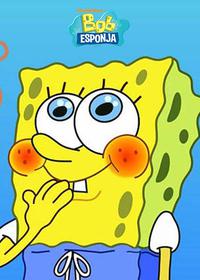 ماقبل تاریخ