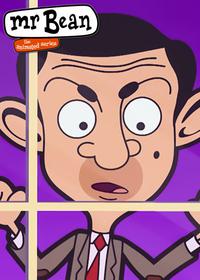 قسمت سی و سوم