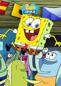 شعبده باز میشود