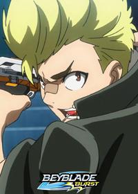 قسمت سی و چهارم