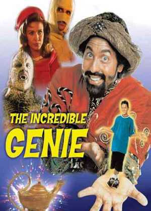 غول چراغ جادو