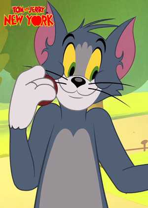 تصویر کاور فصل 1 قسمت 1 کارتون تام و جری در نیویورک Tom & Jerry in Newyork 2021