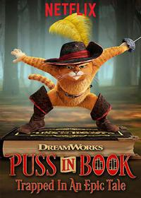 گربه چکمه پوش Puss in Book