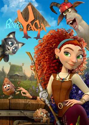 یاگا و کتاب طلسم Yaga and Spell Book