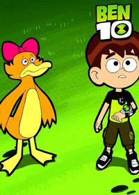 قسمت بیست و هشتم