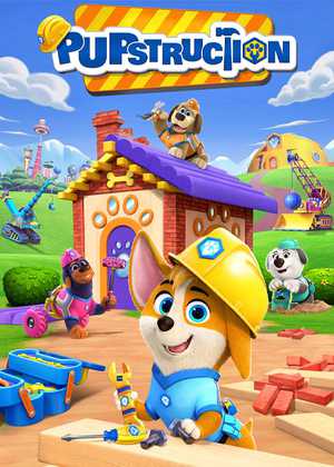 سگ های سازنده Pupstruction