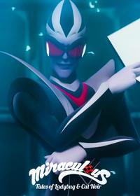 قسمت اول The Collector