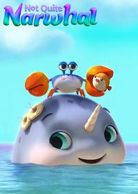 قسمت بیست و سوم