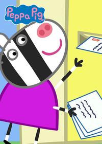 قسمت بیست و هشتم