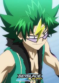 قسمت چهل و سوم