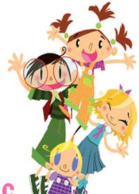 الاغ و سلطان