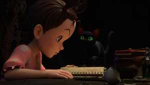 دانلود انیمیشن سینمایی و جادویی ارویگ و جادوگر Earwig and the Witch 2020 با دوبله فارسی کامل