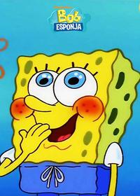 مدرسه قایقرانی