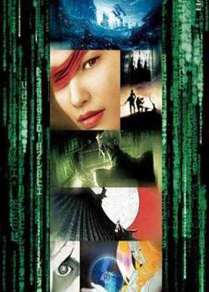 انیماتریکس The Animatrix