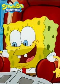 قسمت سی و ششم I was a Teenage Gary