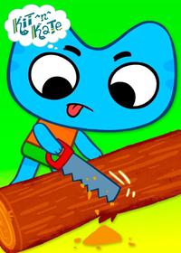 قسمت هفتاد و سوم