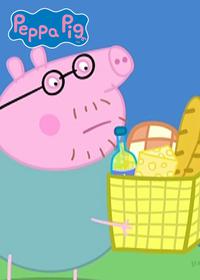 قسمت سی و سوم