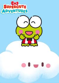 قسمت چهاردهم