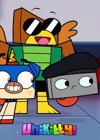 قسمت پنجاه و هشتم