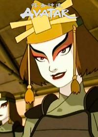 جنگجویان کیوشی