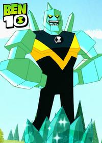 قسمت پانزدهم