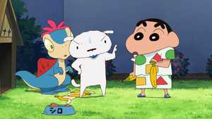 تماشا برنامه کودک کریون شین چان : خاطرات دایناسوری اورا 2024 Crayon Shin-chan : Ora's Dinosaur Diary با دوبله فارسی در ژانر ماجراجویانه
