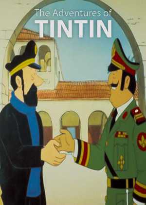 پرواز شماره 714 Flight 714