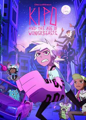 کیپو و عصر عجایب Kipo and the Age of Wonderbeasts