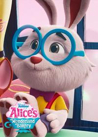 قسمت نوزدهم