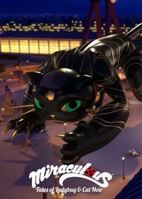 قسمت بیست و سوم Kuro Neko