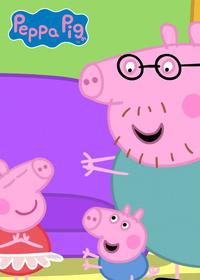 قسمت سی و یکم