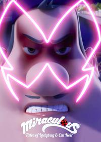 قسمت نهم Glaciator