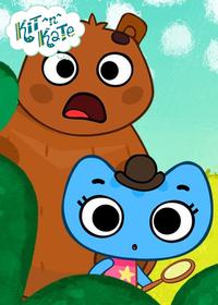 قسمت سی و یکم