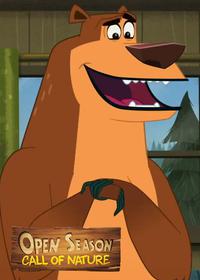 قسمت سی و هشتم