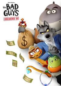 بچه های بد The Bad Guys