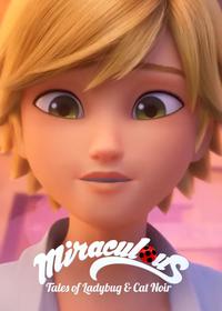 قسمت پانزدهم