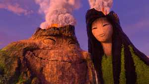 لاوا Lava (2014)