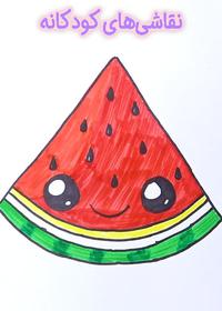 قسمت چهاردهم