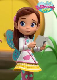 قسمت بیست و یکم