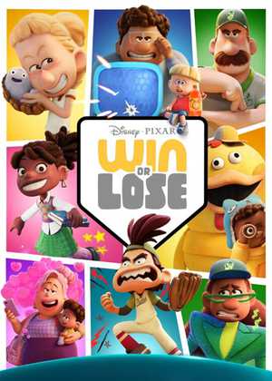 برد یا باخت Win or Lose