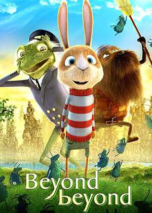 فراتر از باور Beyond Beyond