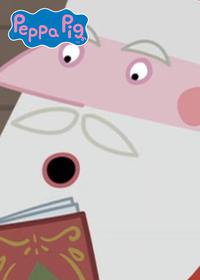 قسمت پنجاه و یکم