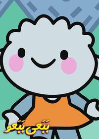 قسمت شانزدهم